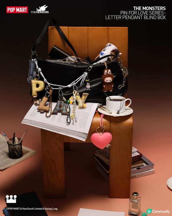 Labubu字母掛件盲盒登場