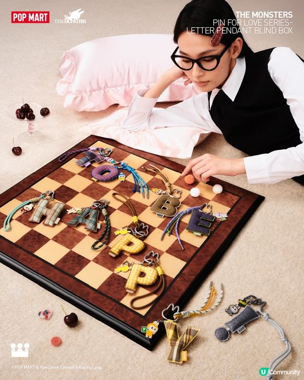 Labubu字母掛件盲盒登場