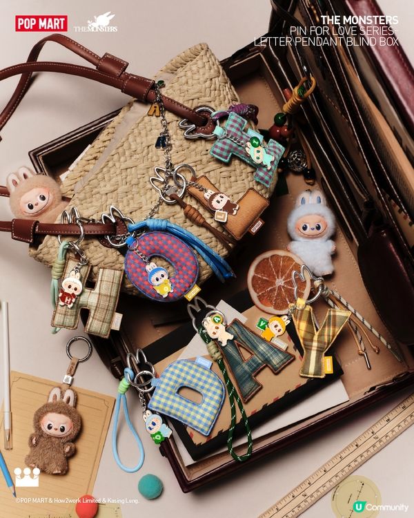 Labubu字母掛件盲盒登場