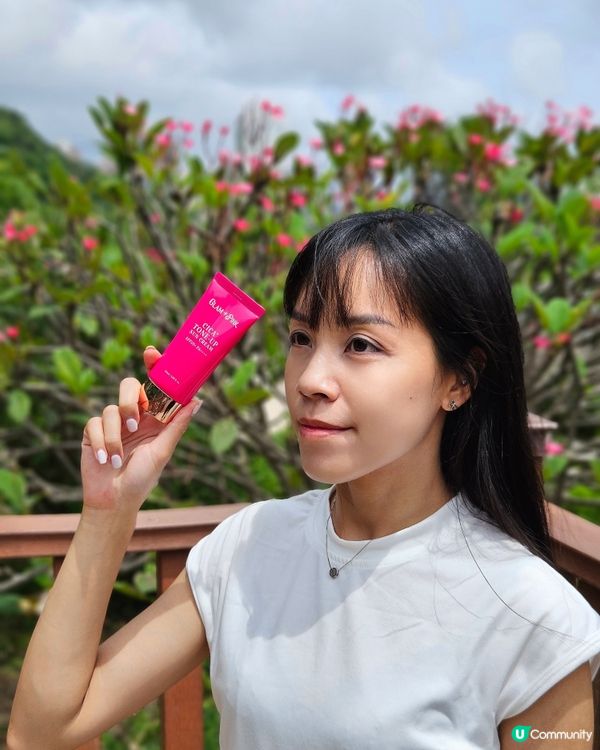 懶人必備妝前打底 