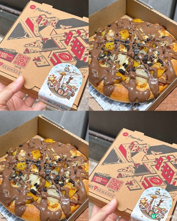 🎏唔講你未必會知🤪Pizza Hut出咗個生日快樂批賀生日🎂