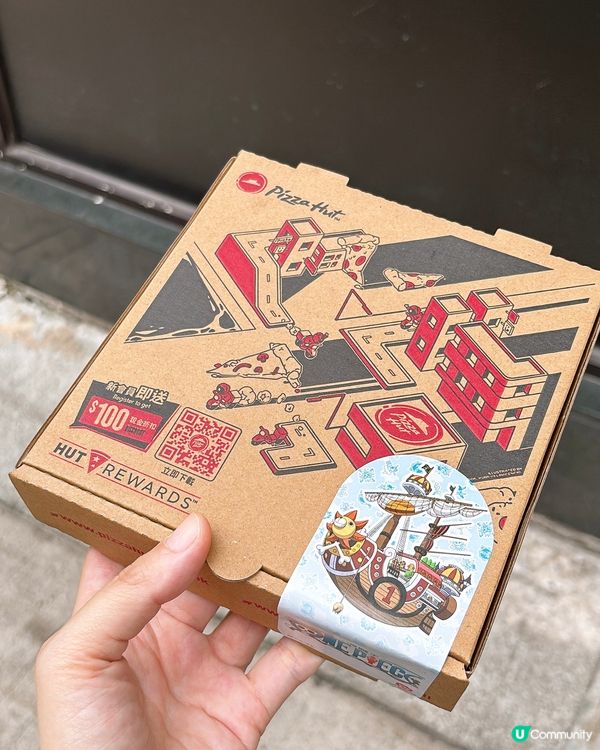 🎏唔講你未必會知🤪Pizza Hut出咗個生日快樂批賀生日🎂
