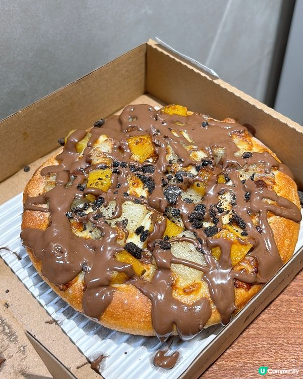 🎏唔講你未必會知🤪Pizza Hut出咗個生日快樂批賀生日🎂