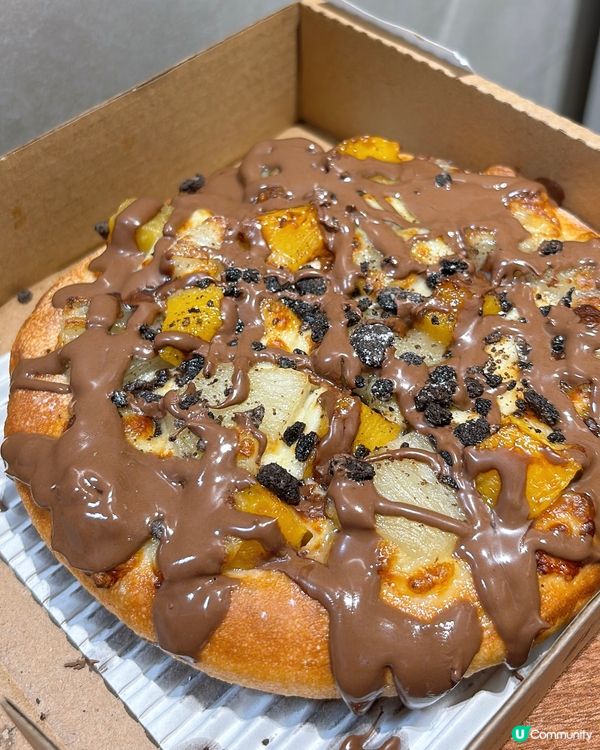 🎏唔講你未必會知🤪Pizza Hut出咗個生日快樂批賀生日🎂