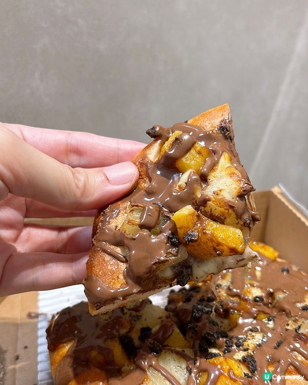 🎏唔講你未必會知🤪Pizza Hut出咗個生日快樂批賀生日🎂