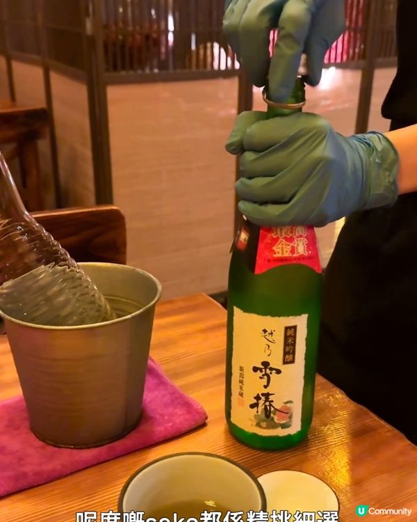 我要帶大家穿梭時空去到🎌🇯🇵仲要係昭和時代🏯食！好！嘢！