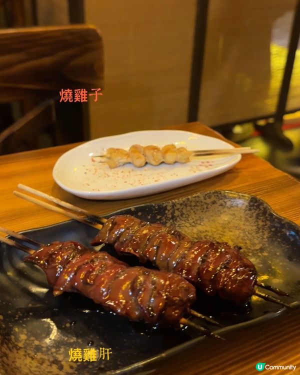 我要帶大家穿梭時空去到🎌🇯🇵仲要係昭和時代🏯食！好！嘢！