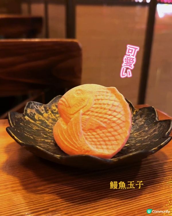 我要帶大家穿梭時空去到🎌🇯🇵仲要係昭和時代🏯食！好！嘢！