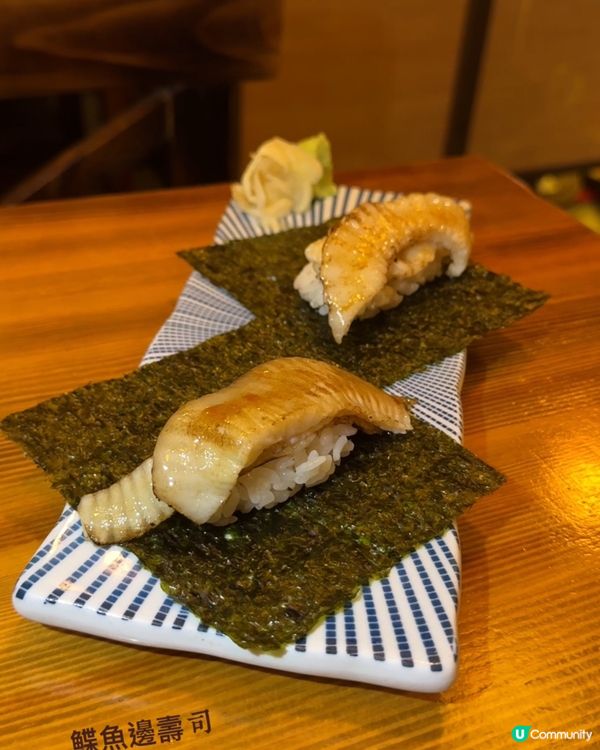 我要帶大家穿梭時空去到🎌🇯🇵仲要係昭和時代🏯食！好！嘢！