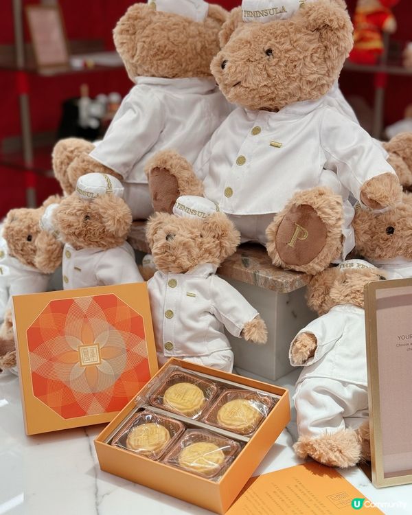 半島酒店芒果布甸月餅，你試過未？