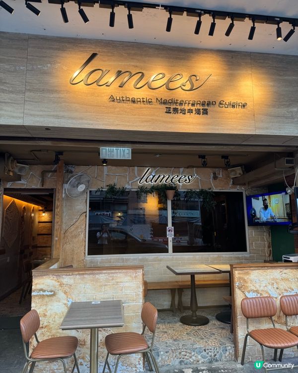 中東特色菜勁正🤤