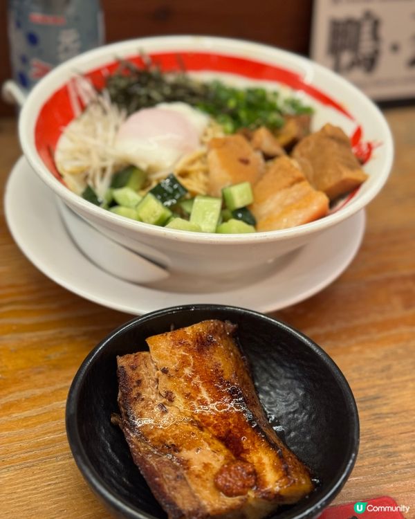 中環鬧市🍜無加一 鴨蔥拉麵好特別