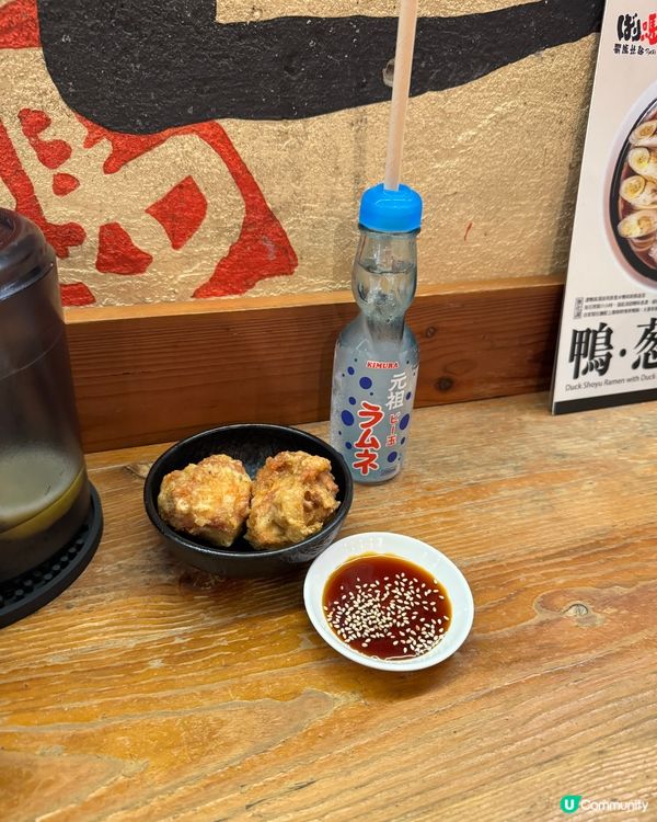 中環鬧市🍜無加一 鴨蔥拉麵好特別