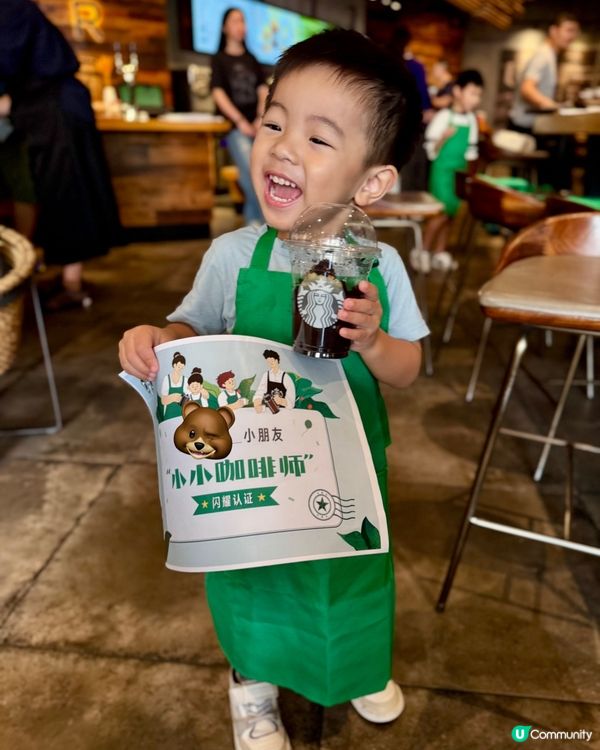 上深圳starbucks做小小咖啡師☕️