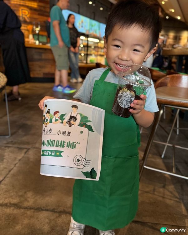 上深圳starbucks做小小咖啡師☕️