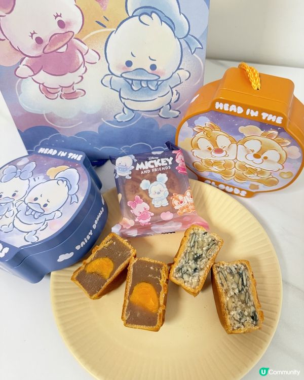 【 迪士尼米奇與好友中秋月餅系列 】