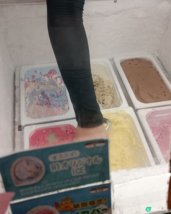 $9.5 食到2大個好好味嘅雪糕球 🤤🍨