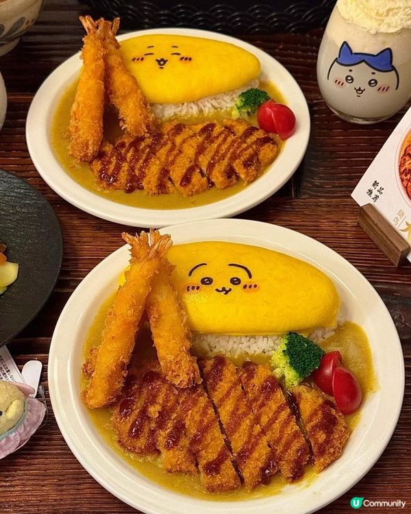 Chiikawa蛋包飯🤭🤭