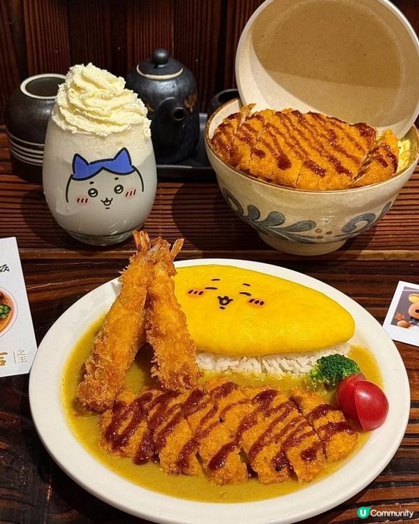 Chiikawa蛋包飯🤭🤭