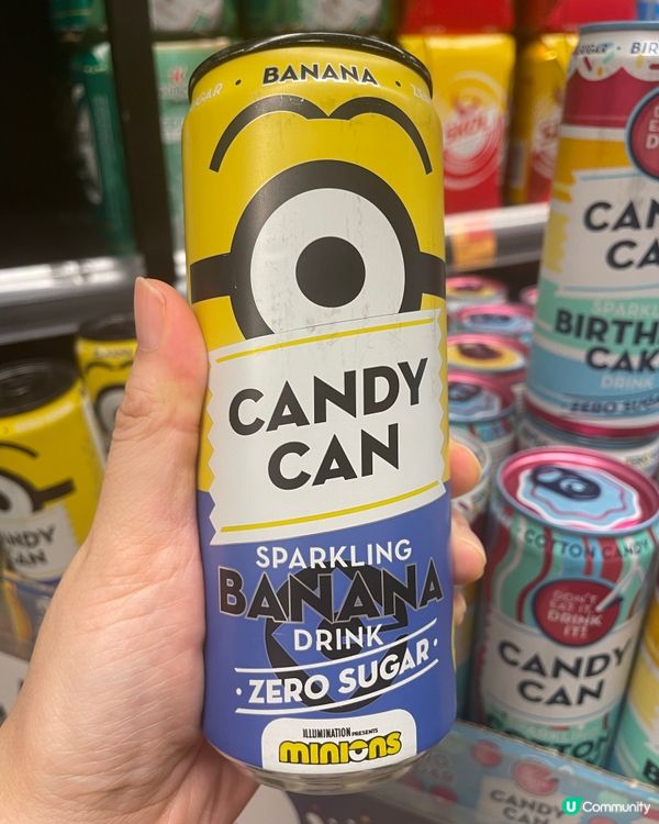 個罐好靚～Minion