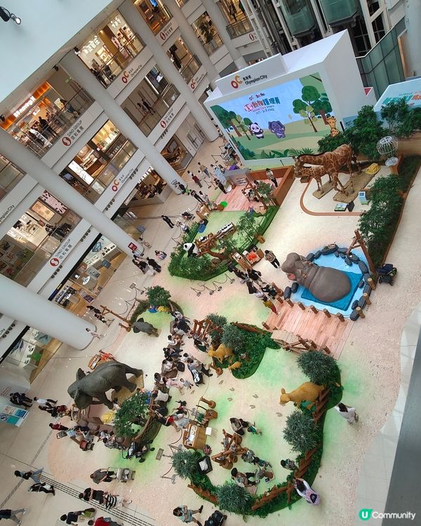 🐘見🐼習🦒護🦘理🦛員🐨