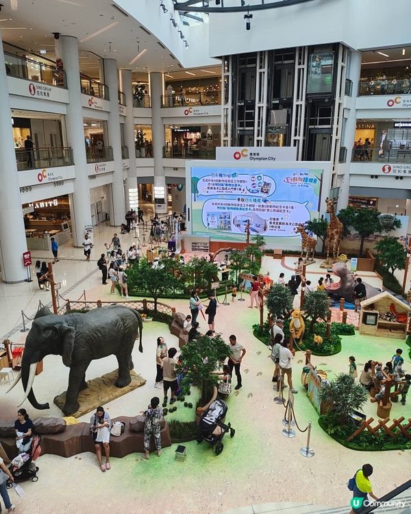 🐘見🐼習🦒護🦘理🦛員🐨