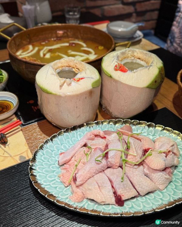 原個椰青椰子雞湯底