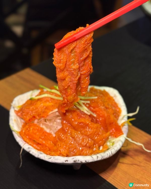 原個椰青椰子雞湯底