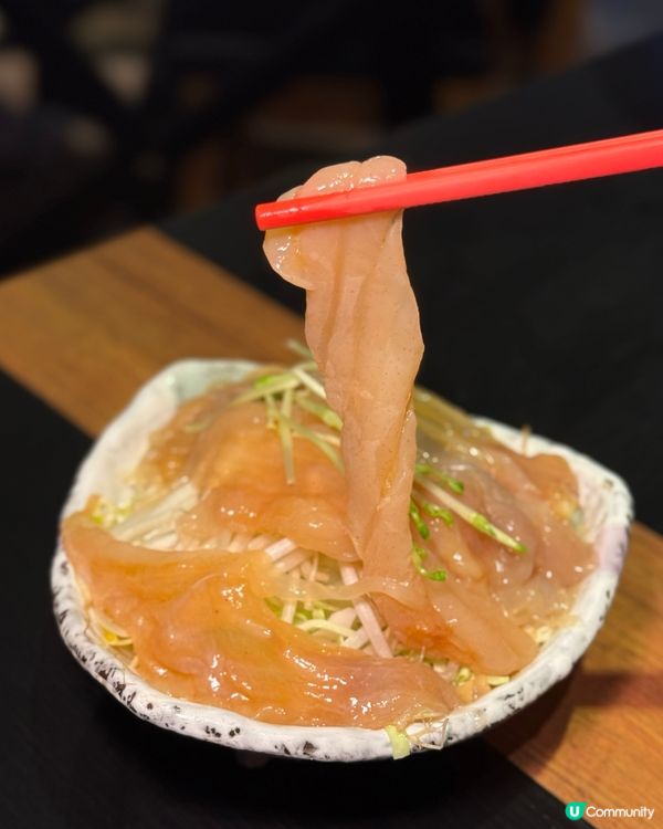 原個椰青椰子雞湯底