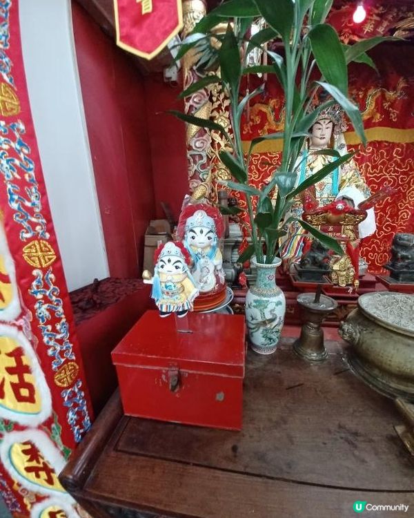 九運乙巳火運年拜華光先師