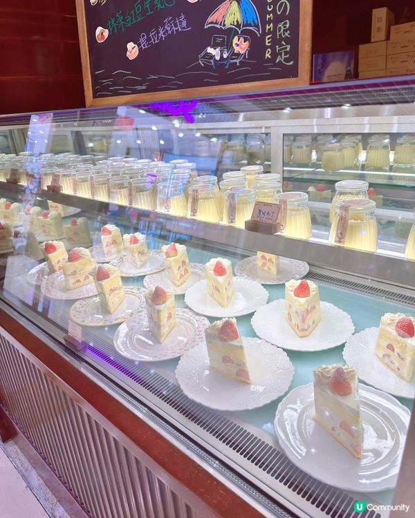 ✨星光喫茶洋食｜大推星光玉子布甸🍮