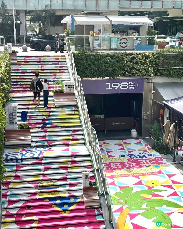 福田卓悅INTOWN 13週年🎉