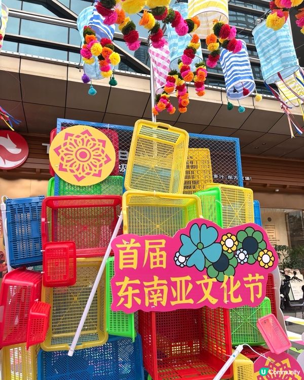 福田卓悅INTOWN 13週年🎉