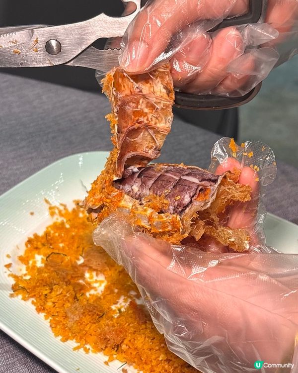 錦堂春想。廣州粵菜～錦堂春想南山店秋鮮首秀