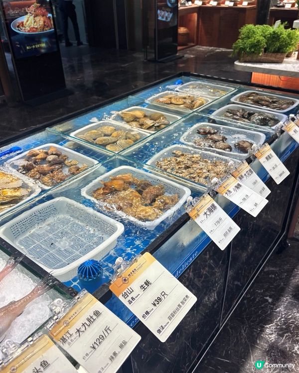 錦堂春想。廣州粵菜～錦堂春想南山店秋鮮首秀