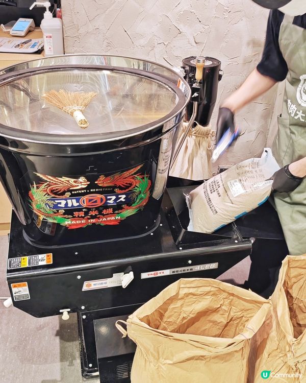 期間限定🗓️牛油果🥑他他漢堡扒