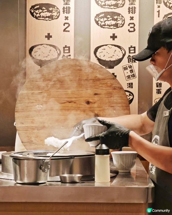 期間限定🗓️牛油果🥑他他漢堡扒