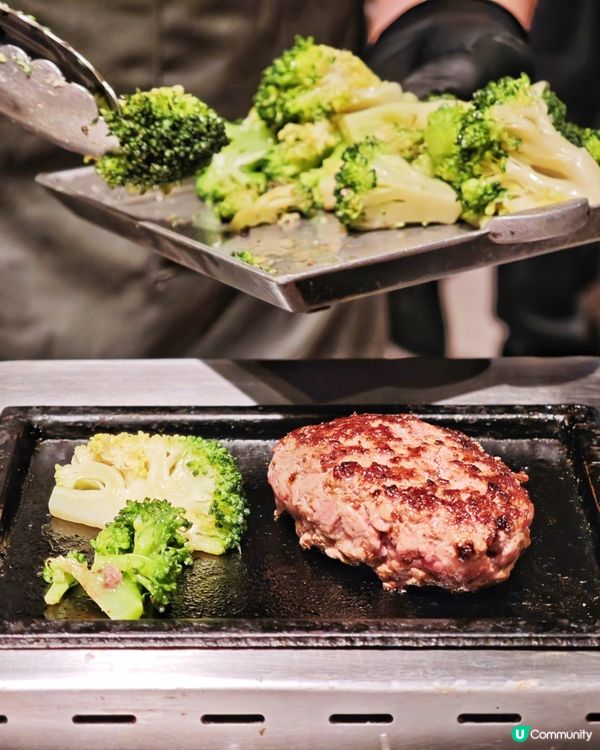 期間限定🗓️牛油果🥑他他漢堡扒