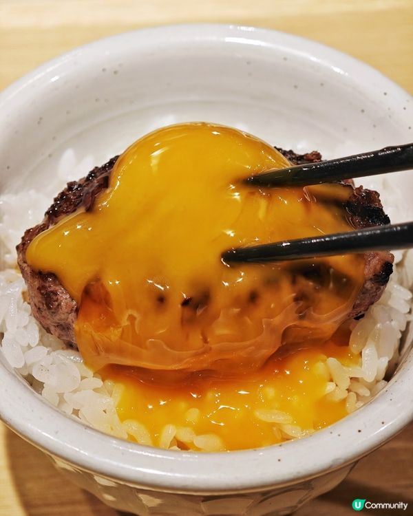 期間限定🗓️牛油果🥑他他漢堡扒