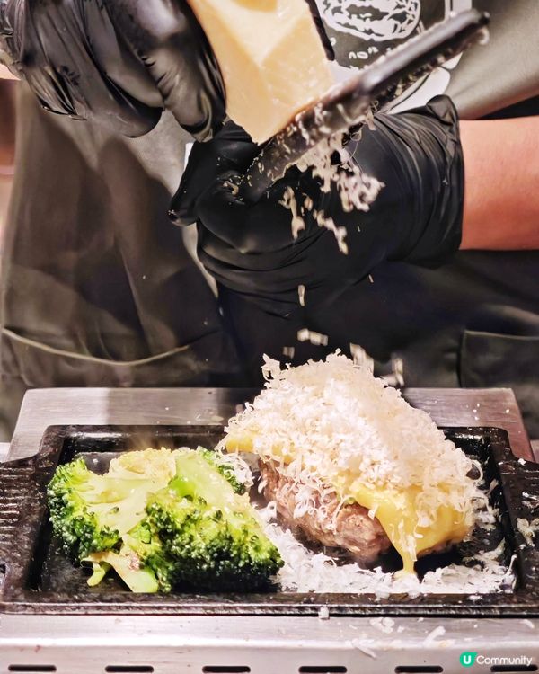 期間限定🗓️牛油果🥑他他漢堡扒