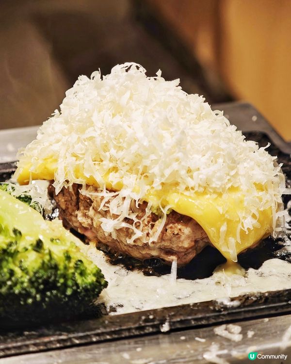 期間限定🗓️牛油果🥑他他漢堡扒