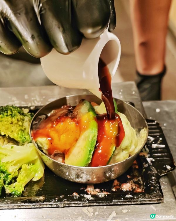 期間限定🗓️牛油果🥑他他漢堡扒