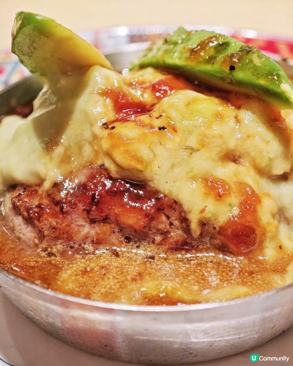 期間限定🗓️牛油果🥑他他漢堡扒