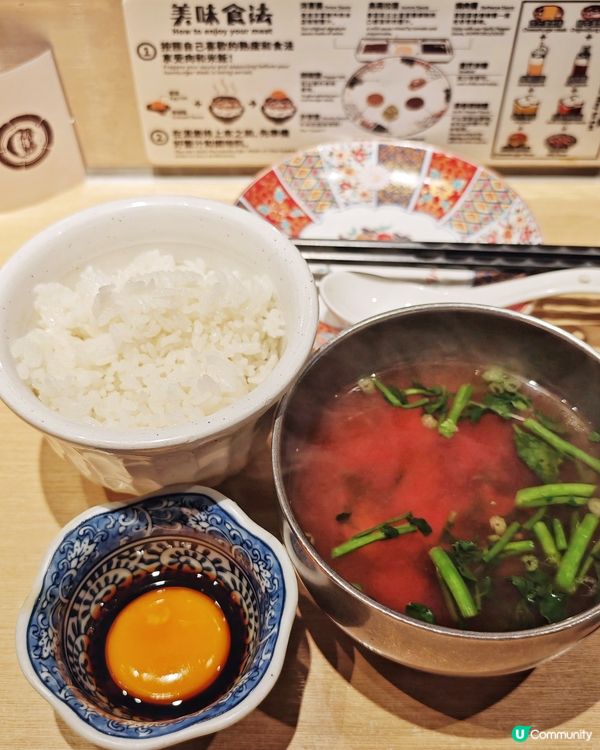 期間限定🗓️牛油果🥑他他漢堡扒