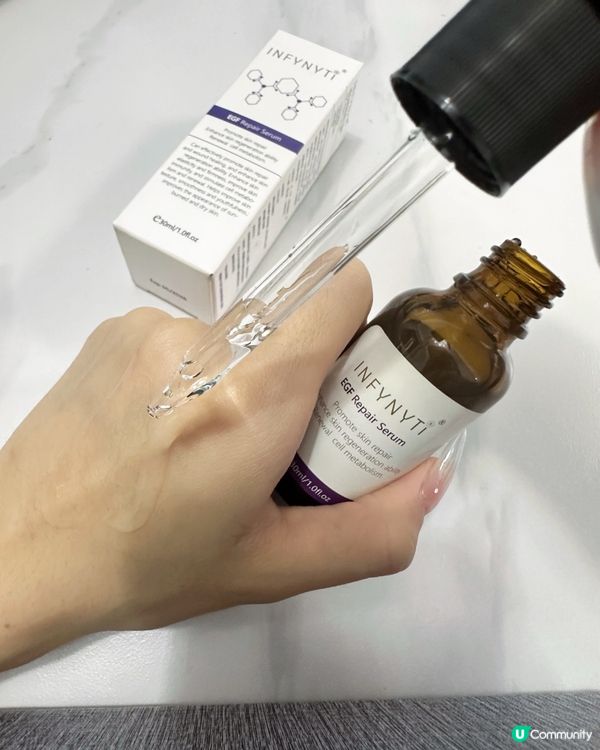 轉季恩物！告別乾敏肌 💧✨ #再生精華