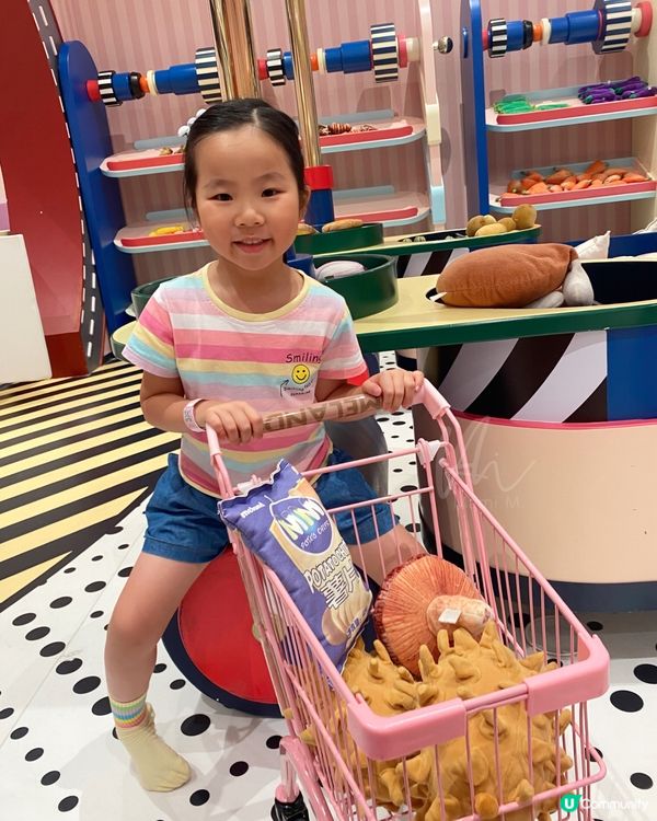 龍華區｜Meland Club🤩全日任玩一收費