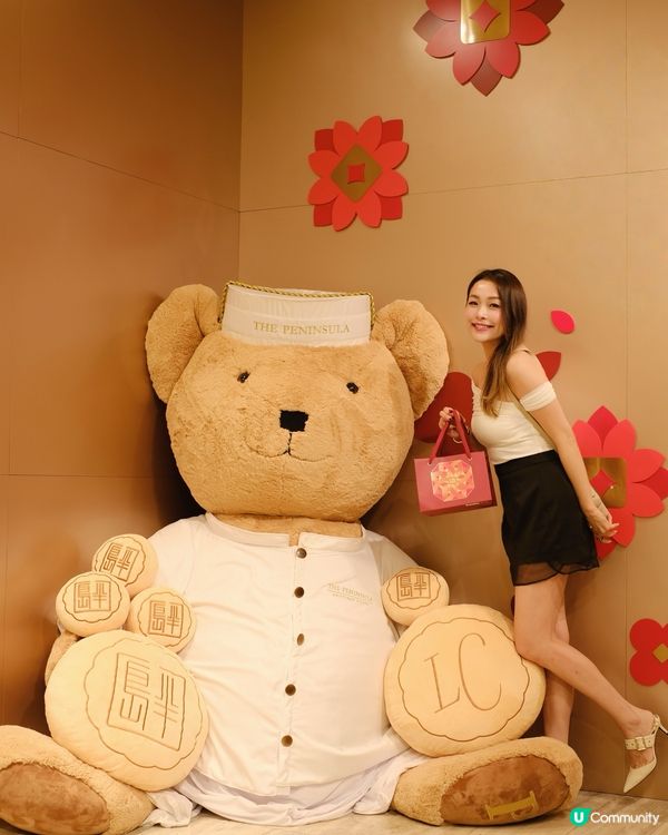 半島迷你芒果布甸月餅｜經典甜品華麗變身