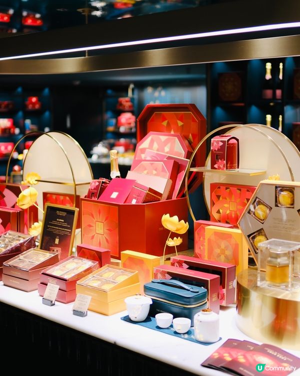 半島迷你芒果布甸月餅｜經典甜品華麗變身