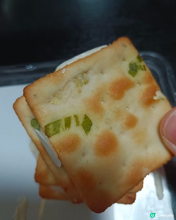 台灣甜滿牛軋餅