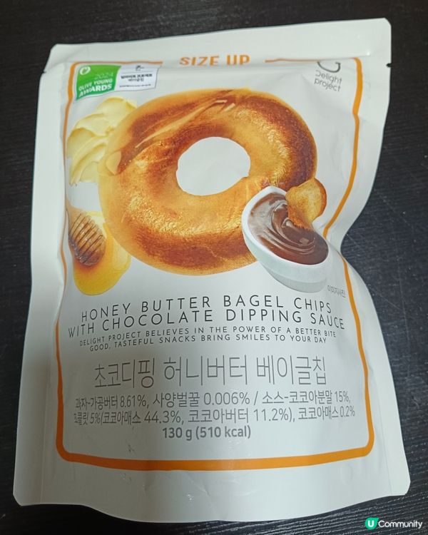 蜂蜜牛油貝果脆片加朱古力dip醬